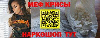шишки Апшеронск