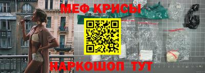 шишки Апшеронск