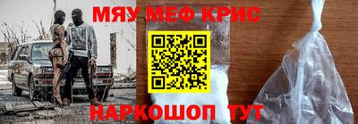 дживик Аргун