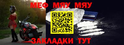амфетамин Апрелевка