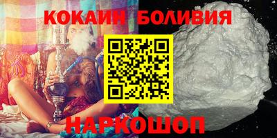 амфетамин Апрелевка