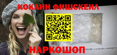 амфетамин Апрелевка