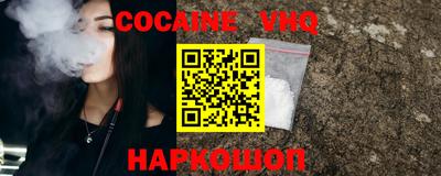 амфетамин Апрелевка