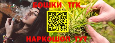 альфа пвп VHQ Тара