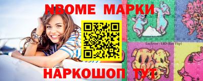 амфетамин Апрелевка