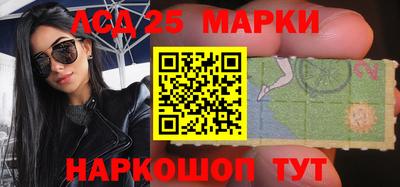 дживик Аргун