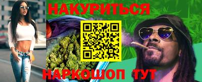 дживик Аргун