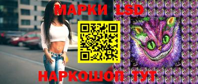 амфетамин Апрелевка
