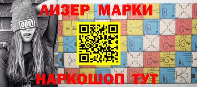 амфетамин Апрелевка