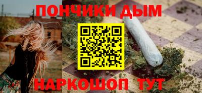 дживик Аргун