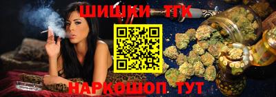 амфетамин Апрелевка