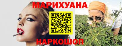 дживик Аргун