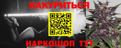 дживик Аргун