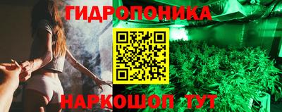 амфетамин Апрелевка