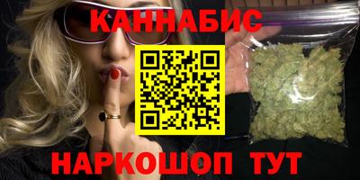 дживик Аргун