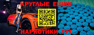 дживик Аргун