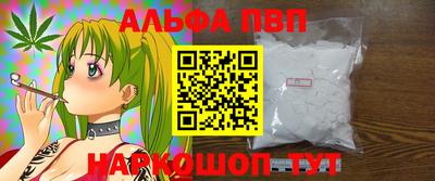 дживик Аргун