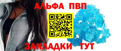 дживик Аргун
