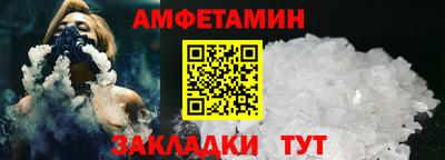 дживик Аргун