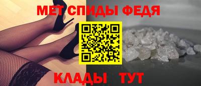 шишки Апшеронск