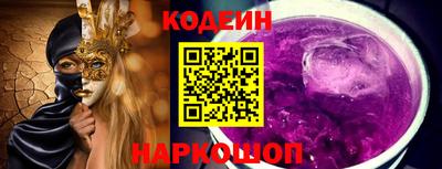 амфетамин Апрелевка