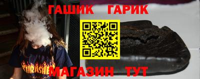 амфетамин Апрелевка