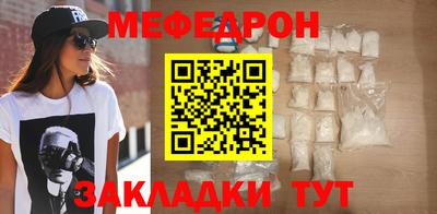 дживик Аргун
