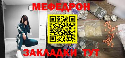 амфетамин Апрелевка
