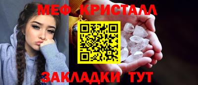 дживик Аргун